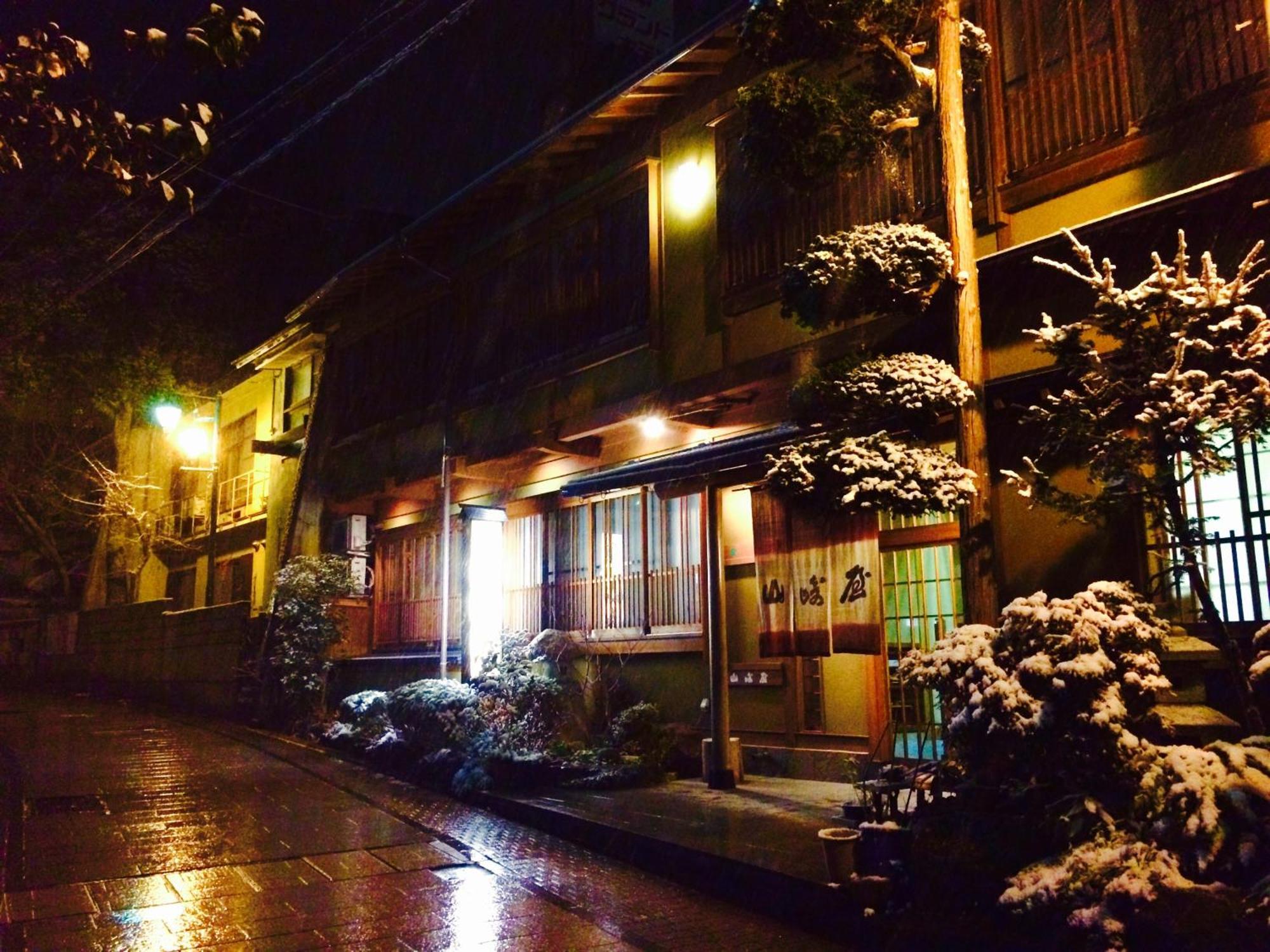Yudanaka Onsen Yamazakiya Hotel Yamanouchi  Eksteriør billede