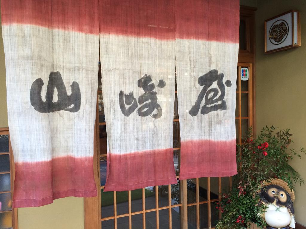 Yudanaka Onsen Yamazakiya Hotel Yamanouchi  Eksteriør billede