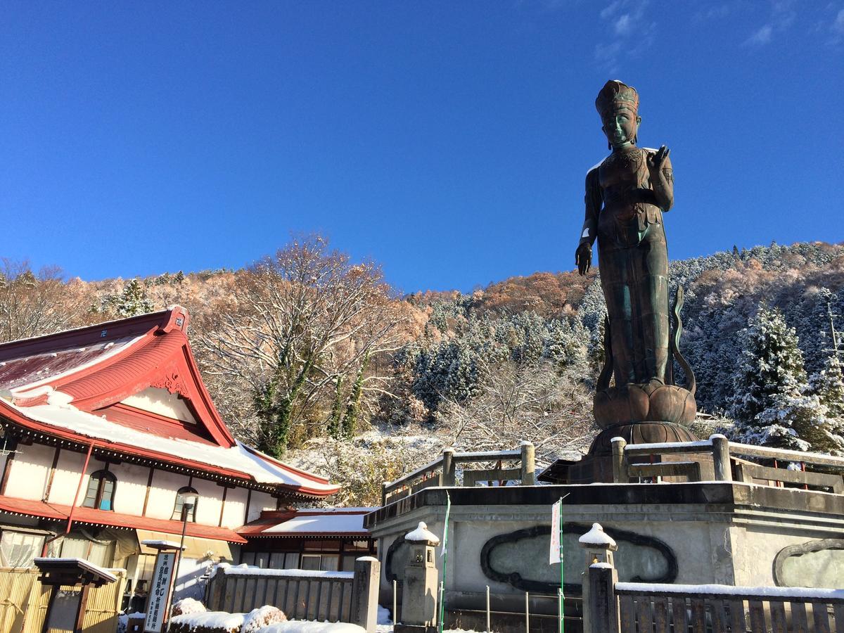Yudanaka Onsen Yamazakiya Hotel Yamanouchi  Eksteriør billede